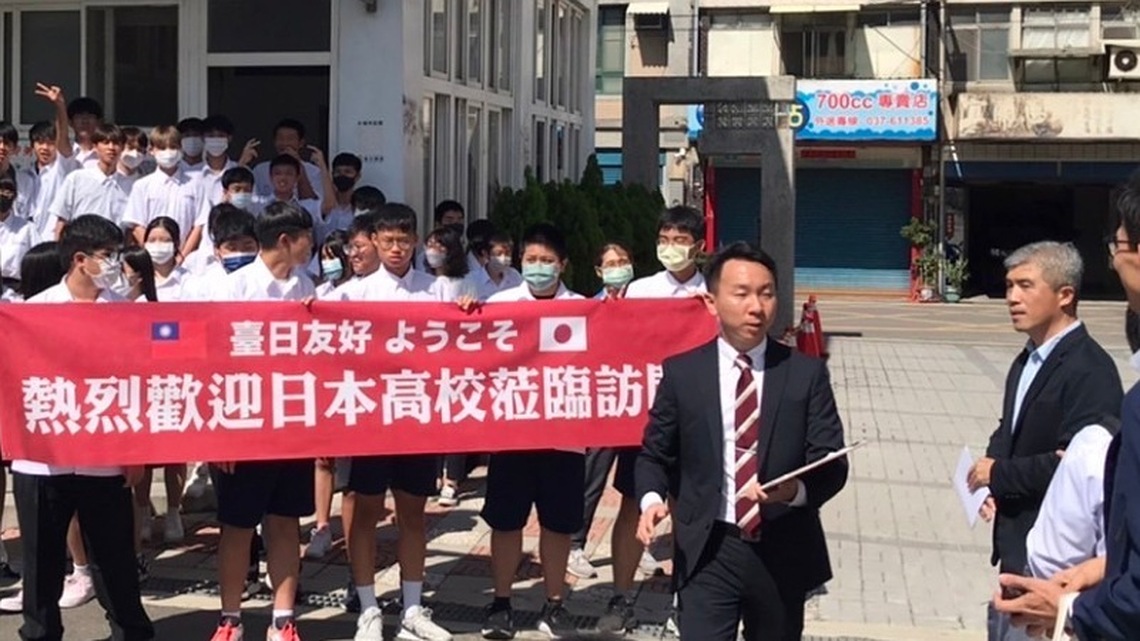 君毅高中接待日本鹿兒島縣教育廳訪問團 學生擔任竹南觀光宣傳大使