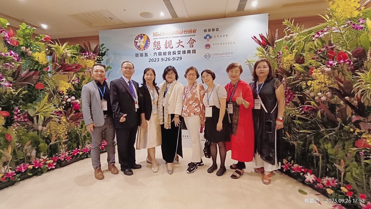 總會長吳秀娥推動客家文化的繁榮和發展。