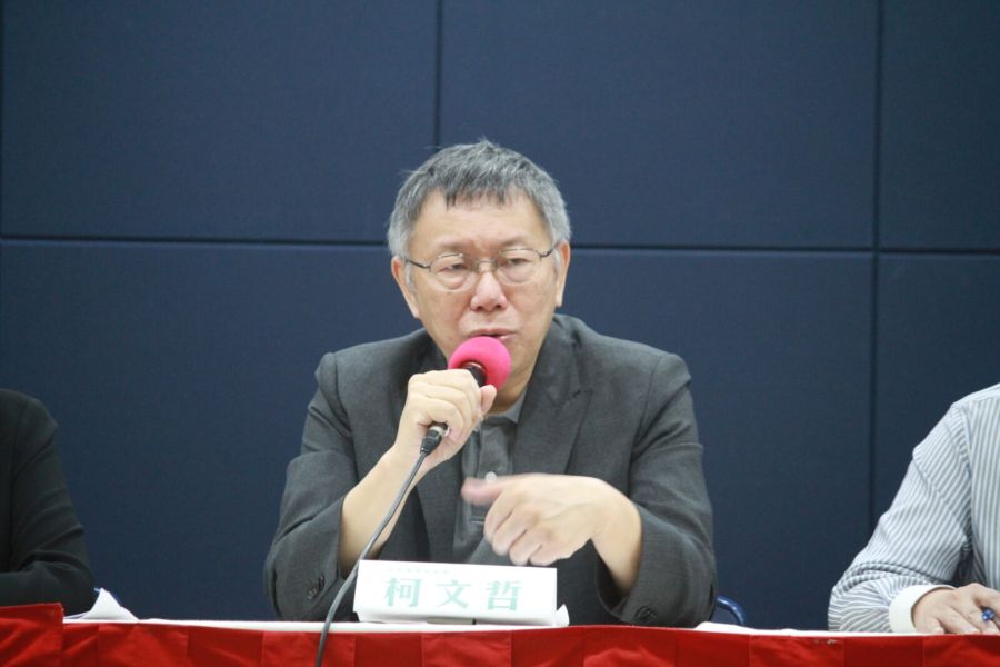 藍白合柯營開條件 民眾黨:比第三方民調 輸的退選 230 民眾黨總統參選人柯文哲。(方炳超攝)