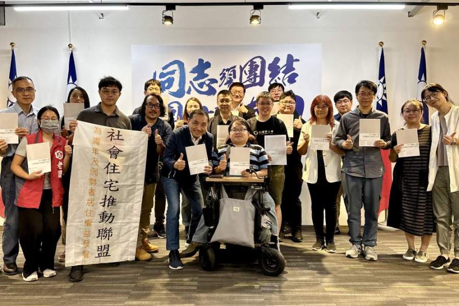 與住盟座談再提五大居住政策 侯友宜:把新北成功經驗帶到中央 232 侯友宜與住盟座談