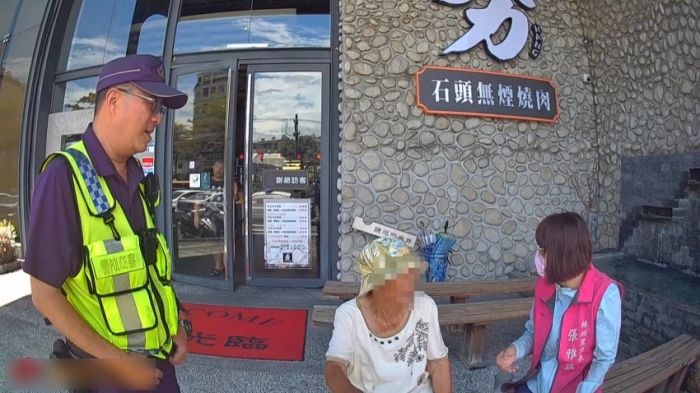 8旬老嫗迷途拒返家 公正警連繫家屬接回