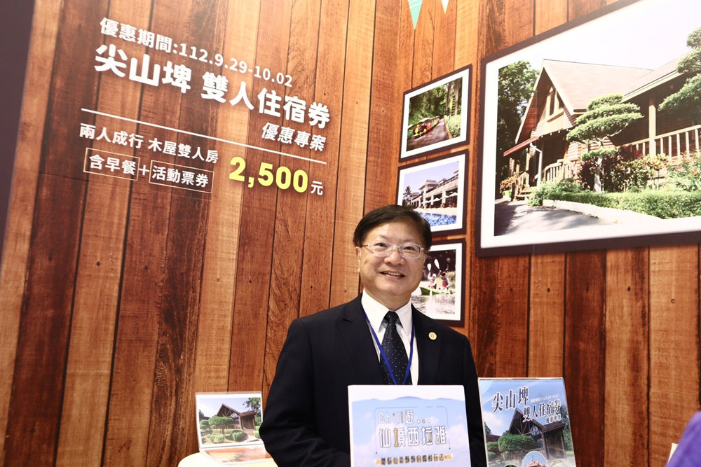 ▲西拉雅管理處徐振能處長,邀請民眾展期間來仙境西拉雅主題館體驗仙境風潮。(圖/西拉雅管理處提供)