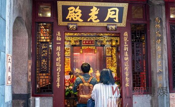 桃園景福宮未婚聯誼 月老牽線賜良緣遇真愛