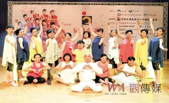 「弦月之美」身障才藝公益大展 10/1台北國父紀念館公演