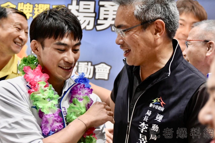 得冠軍拿金牌!柔道男神楊勇緯亞運摘金光榮返國 57 得冠軍拿金牌!柔道男神楊勇緯亞運摘金光榮返國
