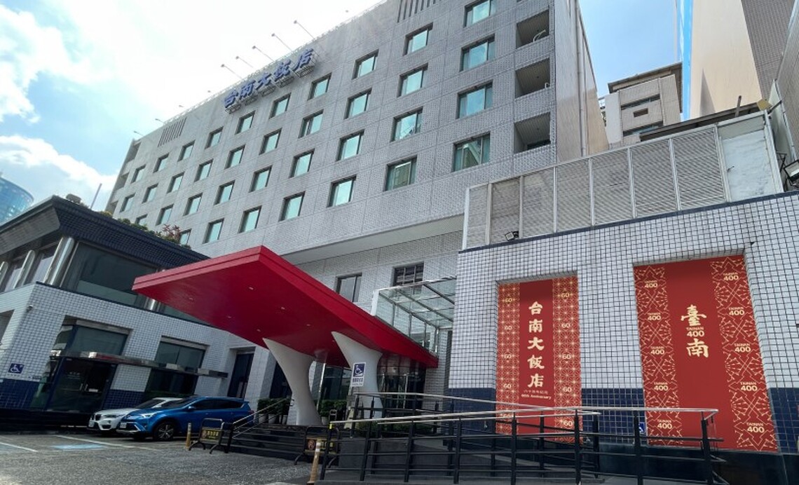「臺南400」視覺識別民間創意多
