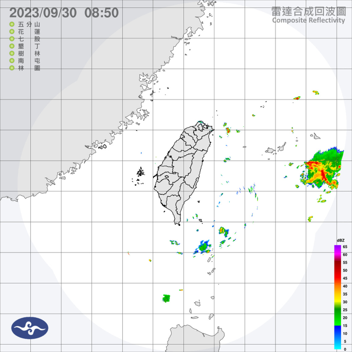 出遊帶傘備用!週六東北部有局部大雨 中南部防午後雷雨