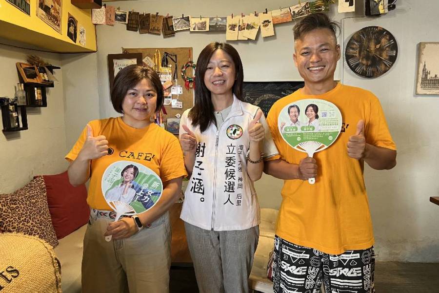 【政活力‧謝子涵專訪2-2】「自己的島嶼自己守護」地方創生女孩回家鄉拚未來 246 【政活力‧謝子涵專訪2-2】「自己的島嶼自己守護」地方創生女孩回家鄉拚未來 245
