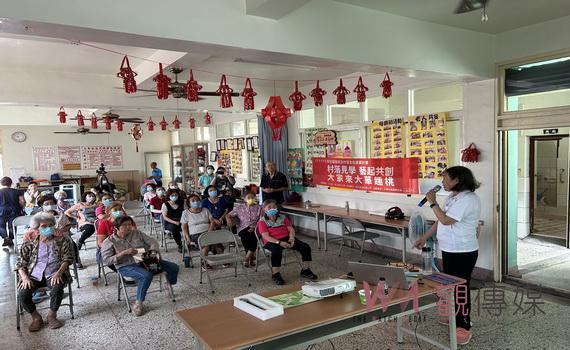 埔心大華社區通民審議選定導覽課程 志工學習帶著遊客逛社區