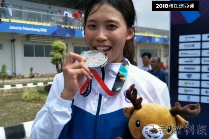 「划船甜心」黃義婷宣布退休 將以人妻身分開啟第2人生 59 66 | 運動 運動 記者爆料網
