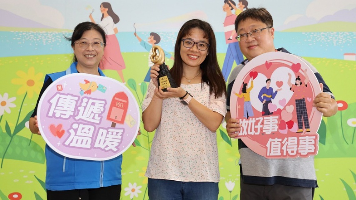 「創傷知情照護」協助兒少　劉育菁獲首屆全國績優社政人員獎