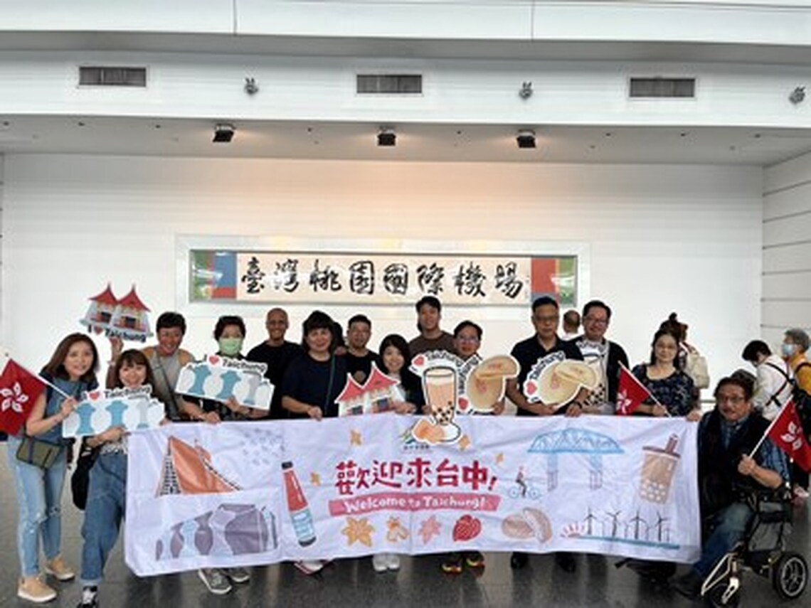 台中國際花毯節11月登場 中市觀旅局國際引客力道全開