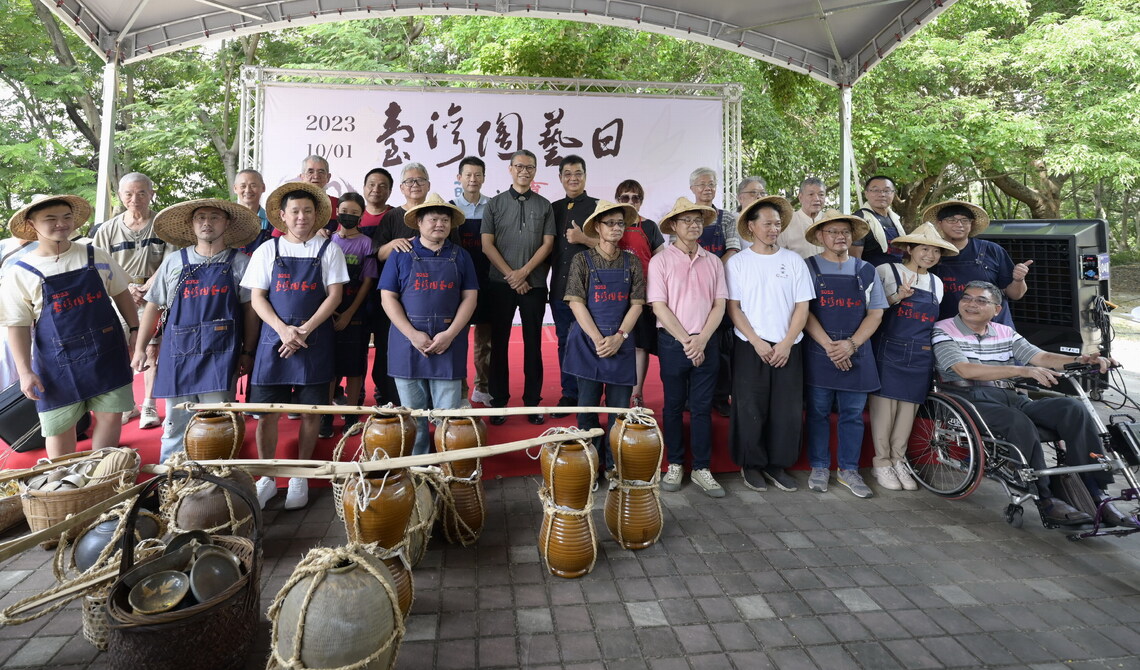 10月1日臺灣陶藝日 百位陶藝師再聚工藝中心 挑硘巡禮 倡議傳承、扎根、共好