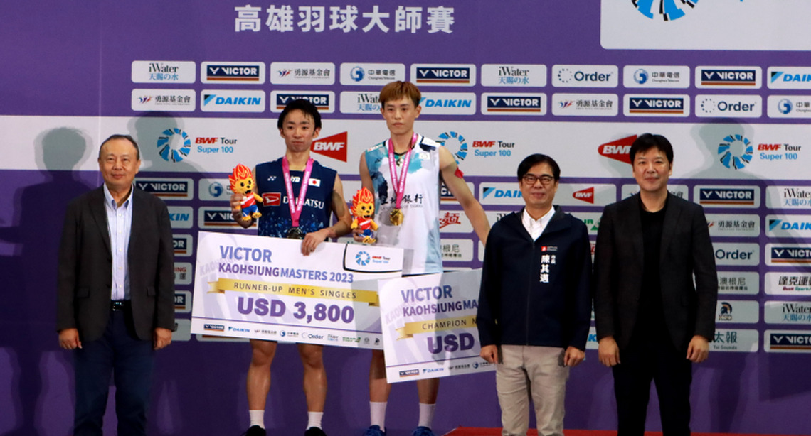 2023高雄羽球大師賽BWF Spuer100決戰高雄 陳其邁與球迷同觀賽並頒男子組單打獎項