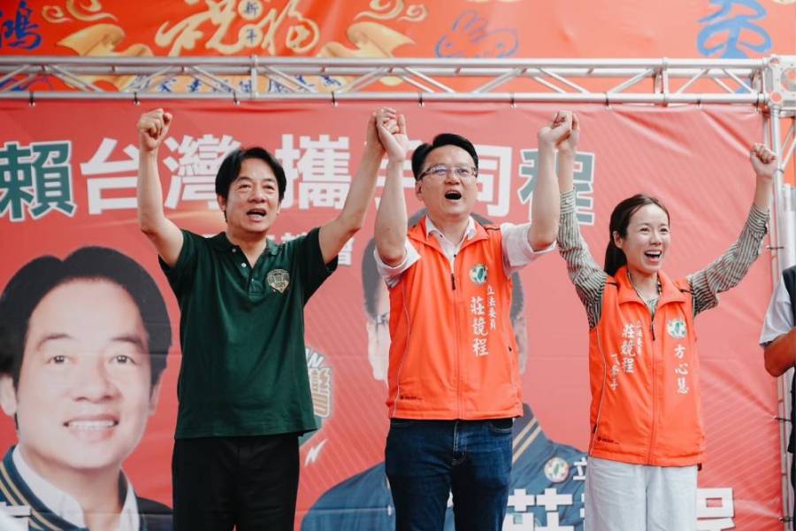 賴清德台中談國政 助莊競程連任：他是第一名立委 285