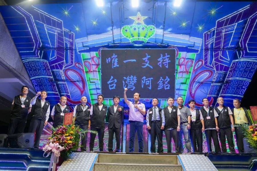 基層出身願為司機拚收入 郭台銘喊:無黨派一心為民 276 基層出身願為司機拚收入 郭台銘喊:無黨派一心為民 275