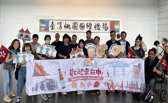 台中國際花毯節11月登場 中市觀旅局國際引客力道全開