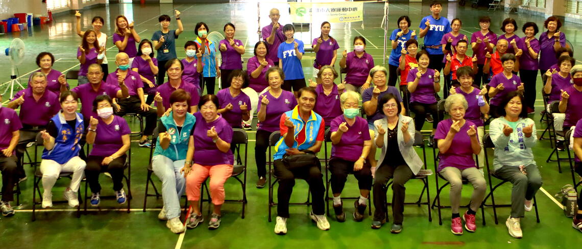 漾新聞|大寮運動中心移師大樹區服務銀髮長輩樂齡運動