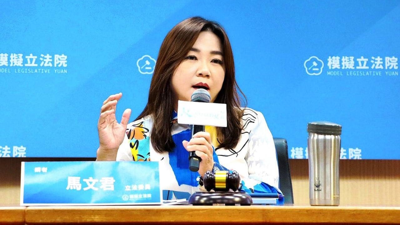 國民黨立法委員馬文君。資料照片/翻攝馬文君臉書