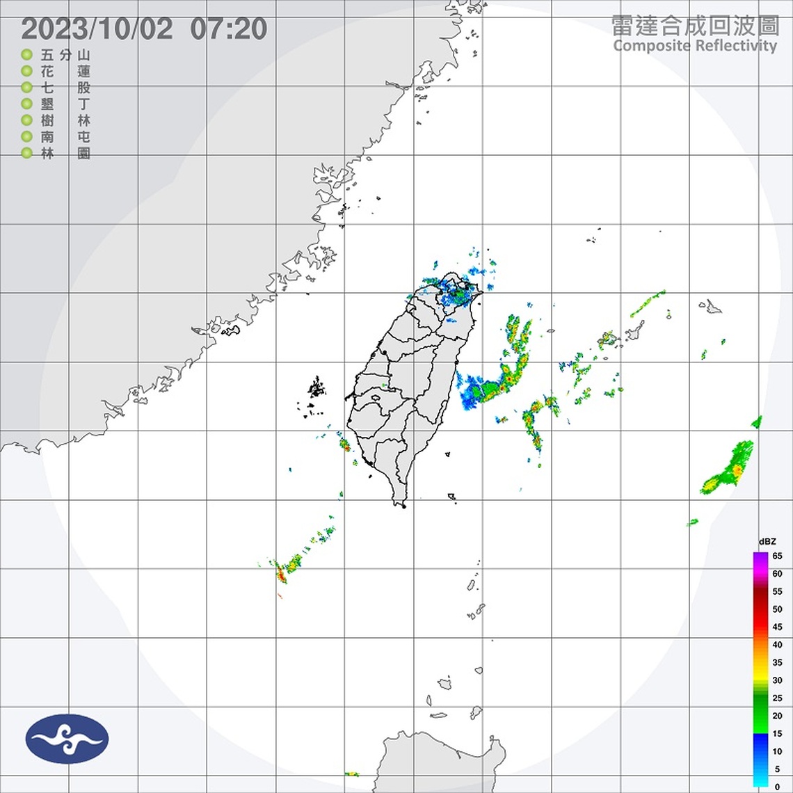 週一東北部留意大雨 中南部慎防午後雷陣雨