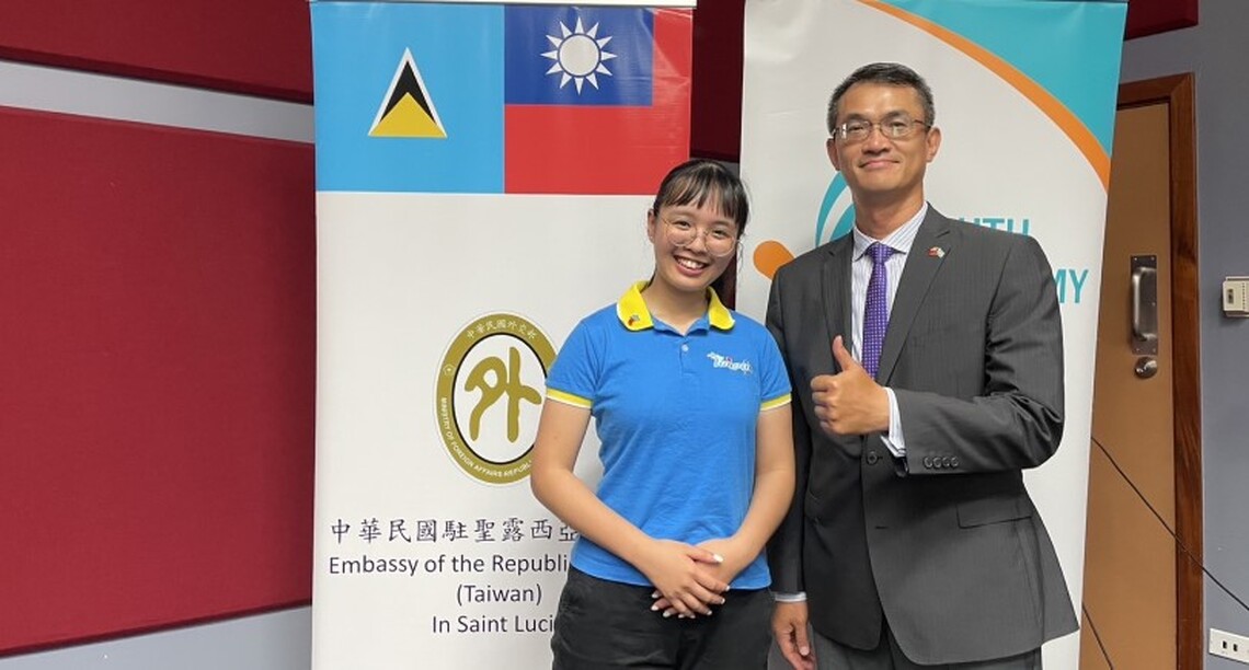 臺科大葉芷妤擔任外交部青年大使 赴聖露西亞拚外交