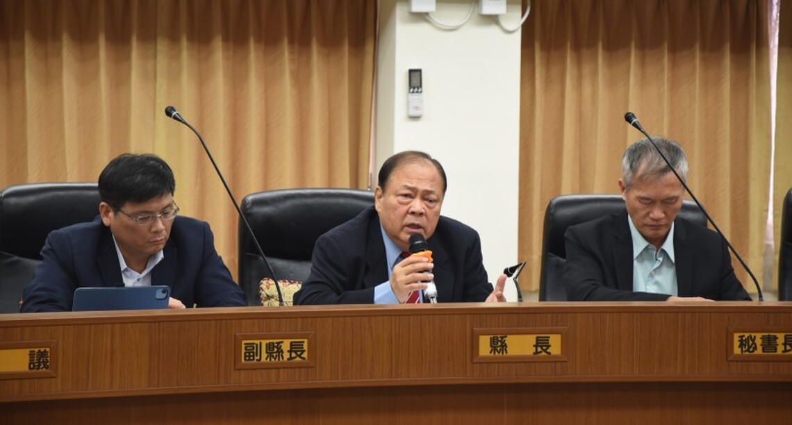 澎湖縣第988次縣務會議 陳光復要求加快縣政建設腳步