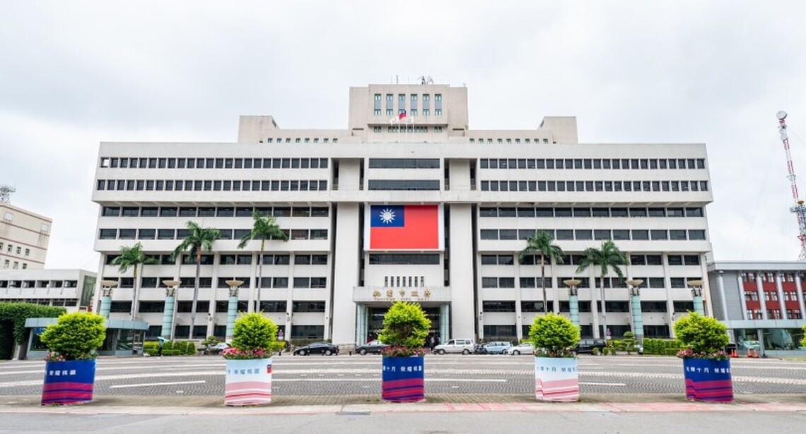 桃市府巨幅國旗亮相 雙十升旗典禮報名起跑