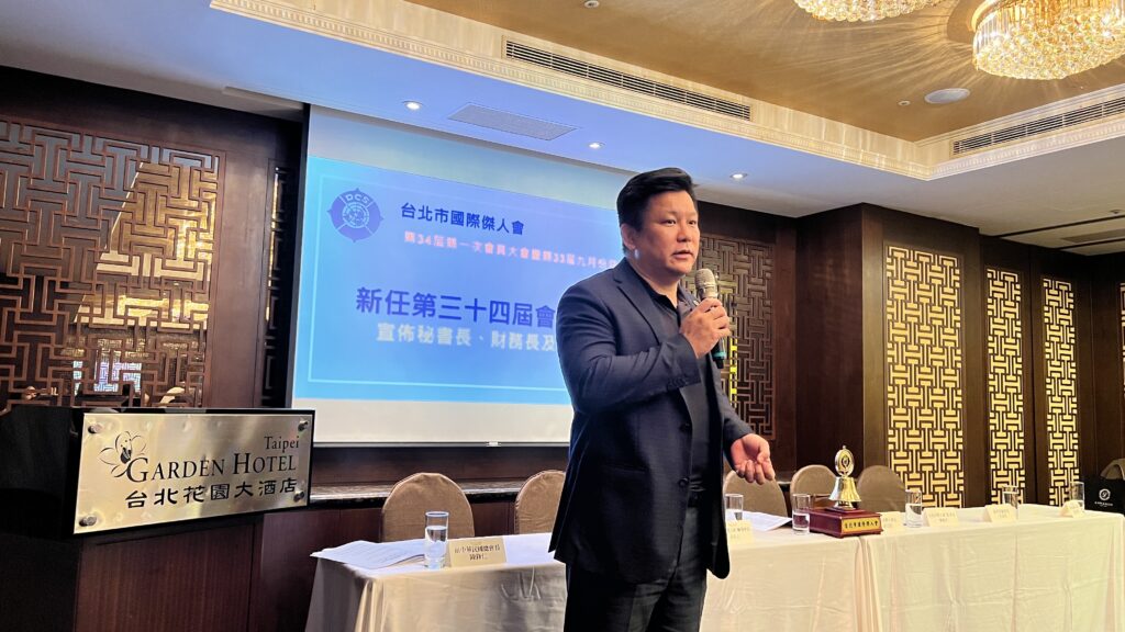 台北市國際傑人會積極推動公益 當選第34屆傑人會會長李國憲(圖)說,將持續推動公益活動,發光發熱。 照片:台北市國際傑人會提供