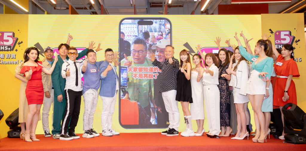 東森直播Channel 5合體亞洲 第一新媒體ETtoday新聞雲盛大開台