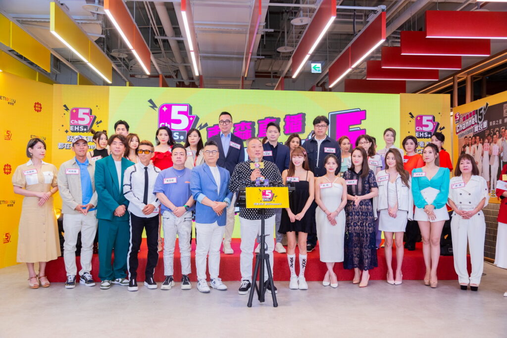 東森直播Channel 5合體亞洲 第一新媒體ETtoday新聞雲盛大開台