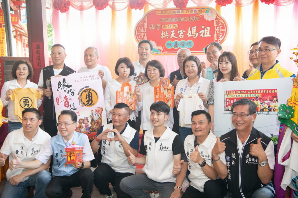 大合照