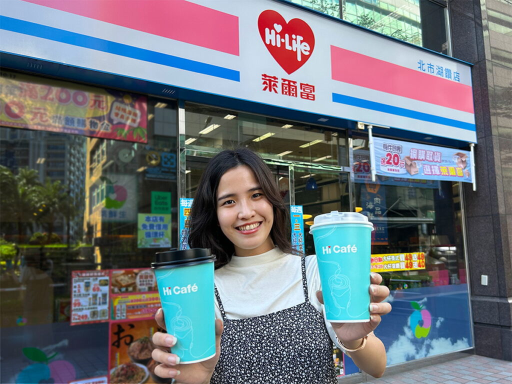 歡慶雙十連假,萊爾富祭Hi Café三大咖啡優惠,像是10月4日至10月11日門市推出大杯美式2杯66元、大杯拿鐵2杯88元。