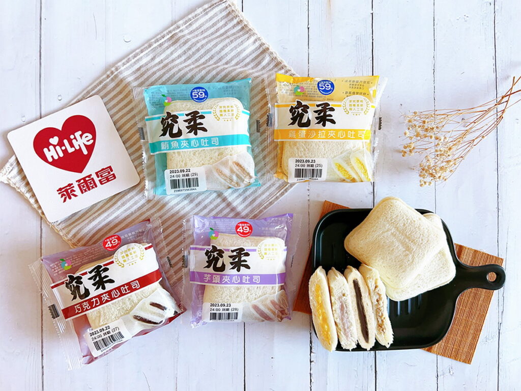 萊爾富4款究柔夾心吐司新品,包含售價38元的究柔-雞蛋沙拉夾心吐司、究柔-鮪魚夾心吐司與售價30元的究柔-巧克力夾心吐司、究柔-芋頭夾心吐司。
