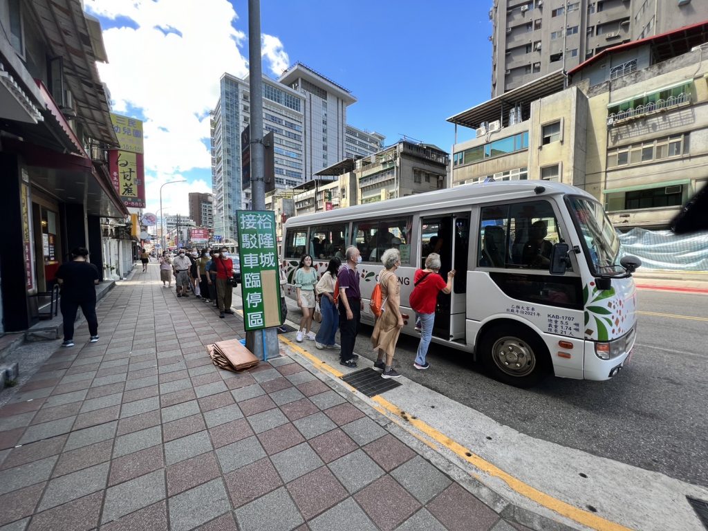大坪林接駁。(圖/新北市政府提供)