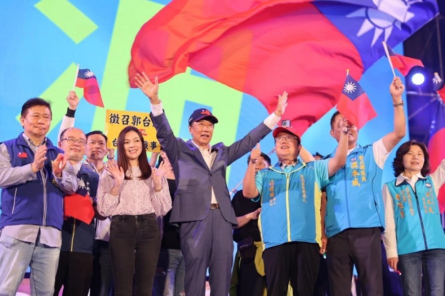 國慶日成Taiwan National Day 郭台銘批民進黨「偷梁換柱、欺世盜名」 202 國慶日成Taiwan National Day 郭台銘批民進黨「偷梁換柱、欺世盜名」 201