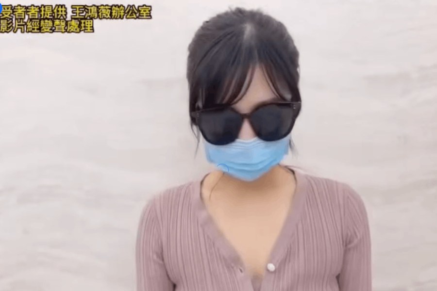 【巴西性騷羅生門3-3】王鴻薇質疑徐佳青施壓 是不是吃案慣犯 206 照片來源:翻攝自王鴻薇臉書直播
