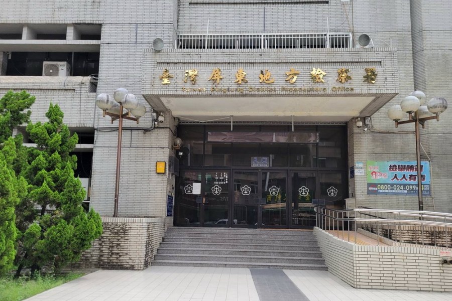 街頭攔車狂開16槍 雙惡煞一羈押一交保 208 街頭攔車狂開16槍 雙惡煞一羈押一交保 207