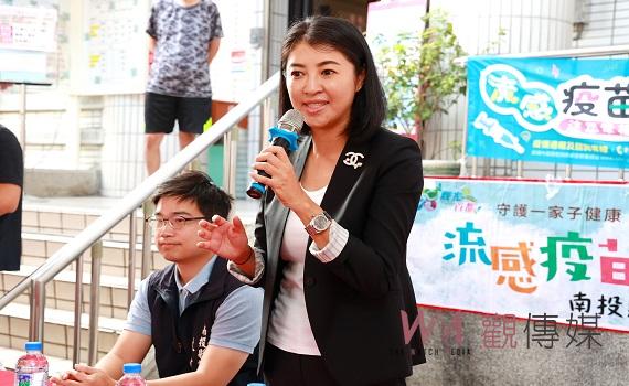 南投縣公費流感疫苗開打 縣長許淑華宣導鼓勵長者接種