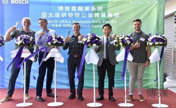 德國Bosch電動自行車亞太區研發辦公室落腳台中!