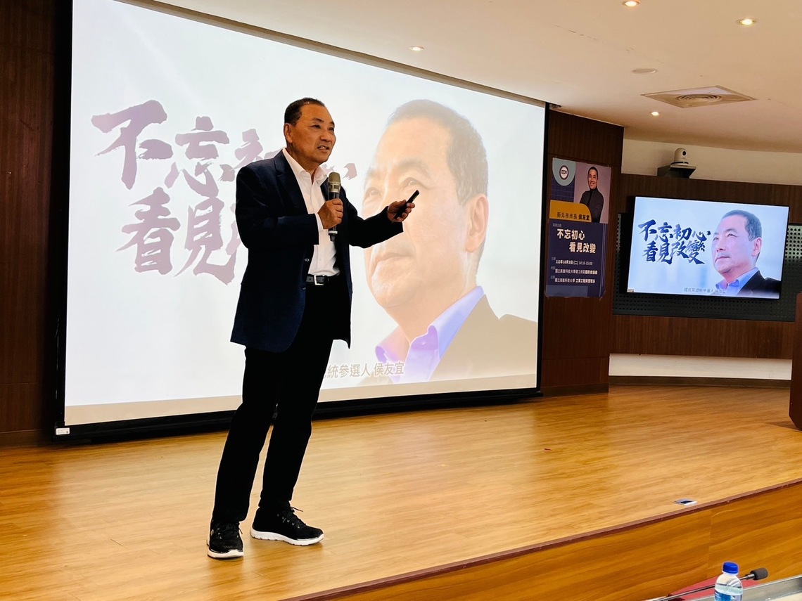漾新聞|受邀高雄科大與大學生演講 侯友宜強調:死刑是正義最後一道防線