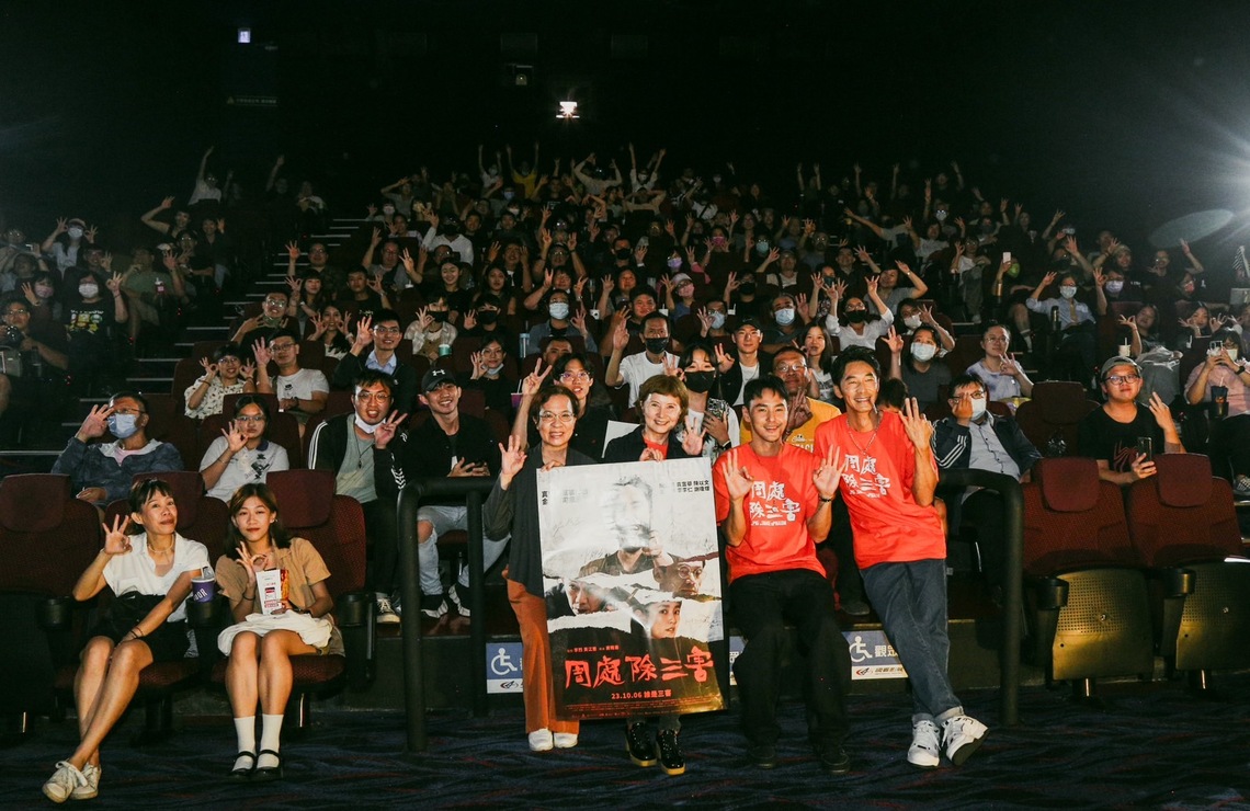 漾新聞|金馬入圍大贏家《周處除三害》劇組現身高雄首映  監製李烈與演員阮經天、李李仁現身分享
