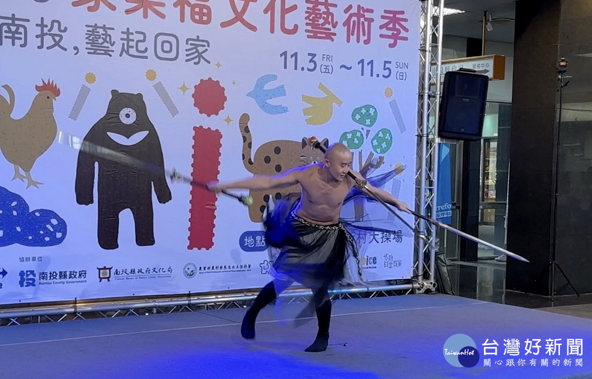 即將成真蔡宏毅的劍舞為記者會開幕演出。( 記者扶小萍攝)