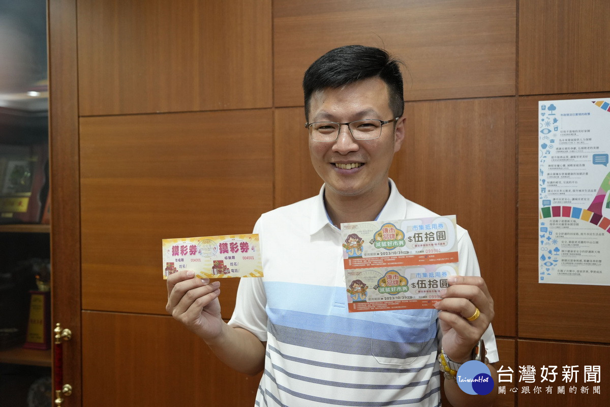 張市長歡迎大家來改善南投市環境。（市公所提供）