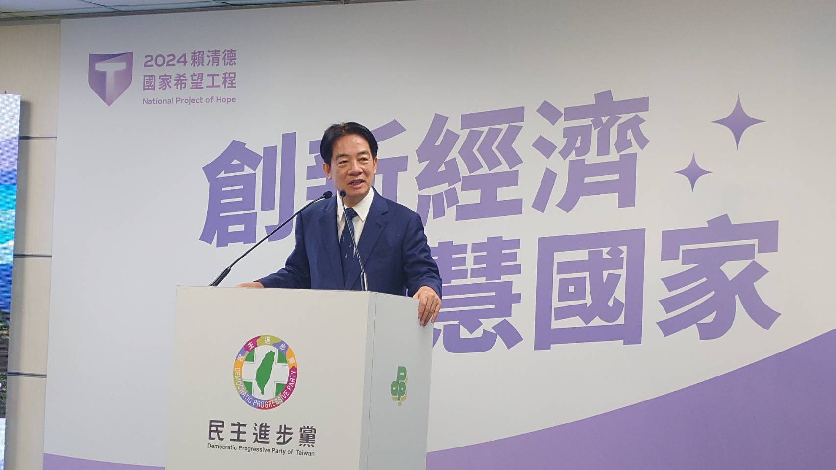 民進黨主席、總統參選人賴清德。蘇聖怡攝