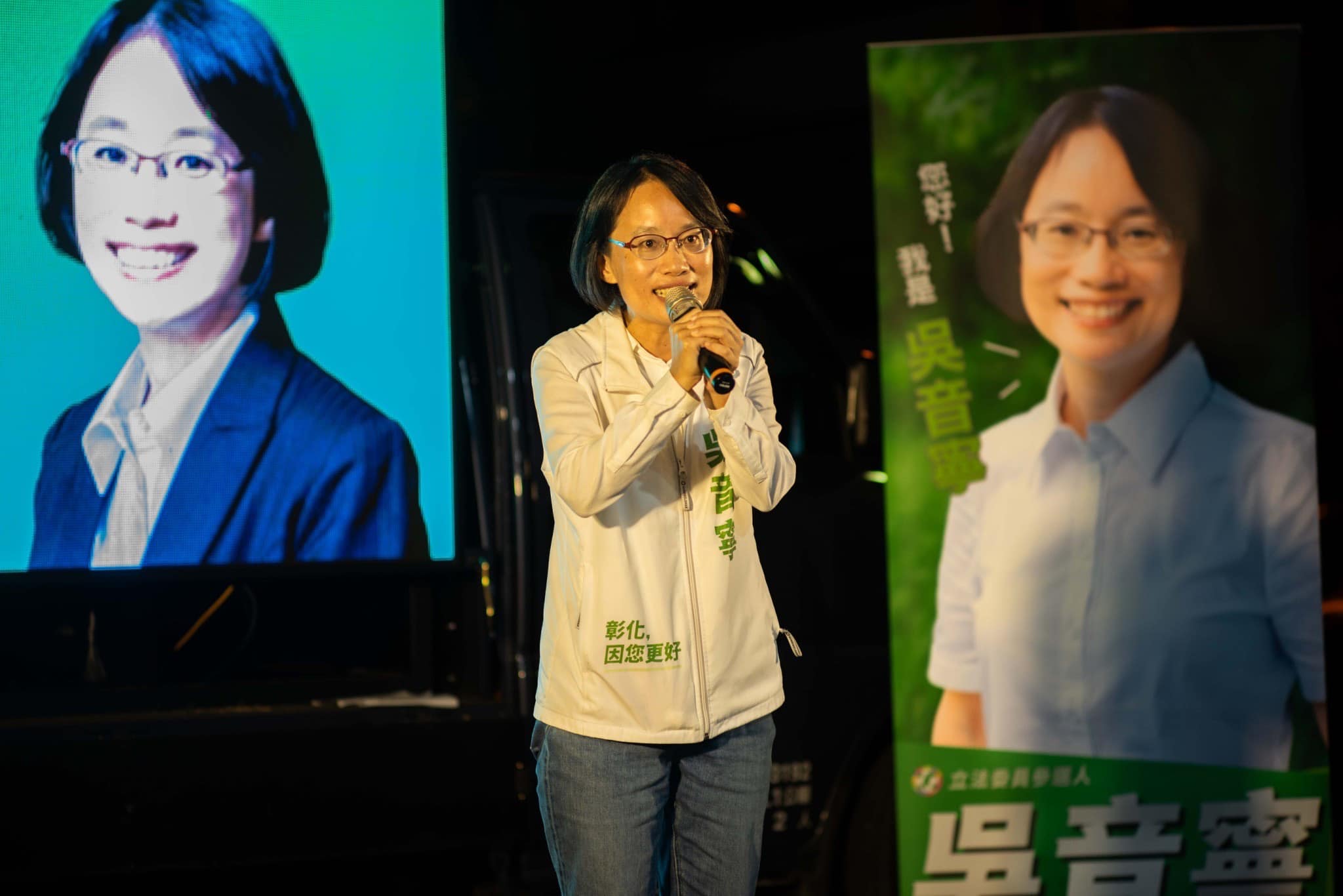 吳音寧3日表示,「Lin bay好油」這些年來,一而再、再而三,對她無的放矢的攻擊。翻攝吳音寧臉書