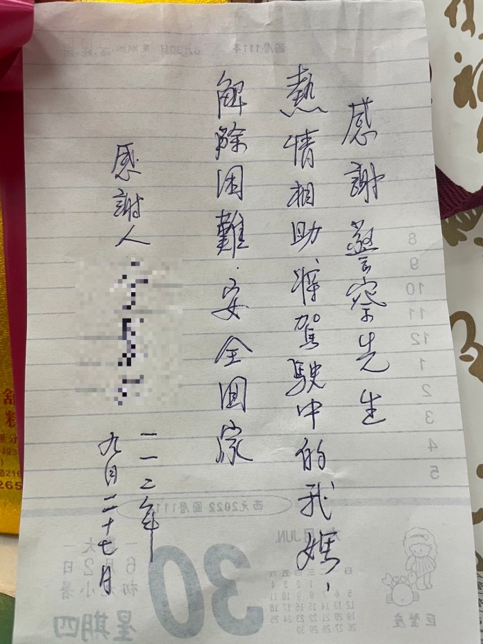 疑沒睡飽!台中7旬婦開車變沿路滑行 路人見狀驚覺危險報警 3 5 0 | 社會 社會 記者爆料網