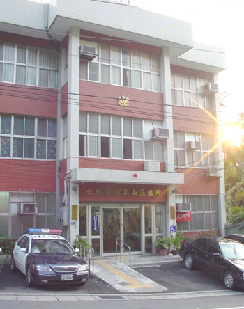GG了!處理正妹遭偷拍案 士林分局警員竟傳露鳥照給對方遭移送法辦 67 | 社會 社會 記者爆料網