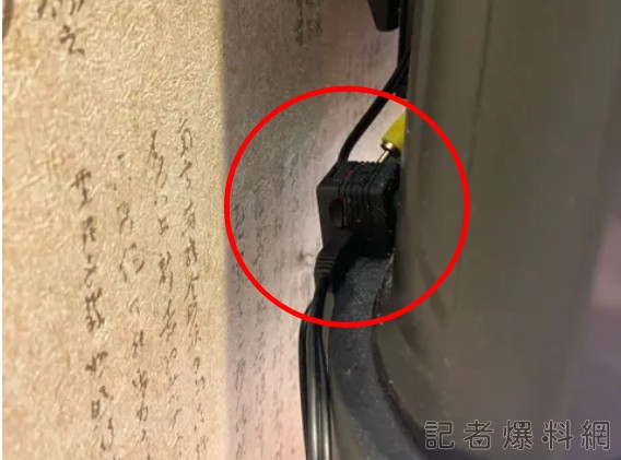 高雄商旅,針孔攝影機