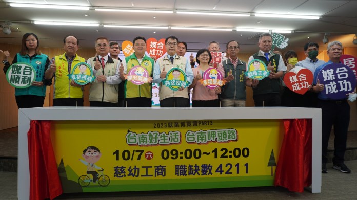 7b23e6f7 f3d6 4a7d 8796 9fd25503eb67 | 生活 生活 記者爆料網