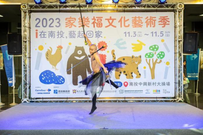 20231004004316 e0cf71ba | 藝文娛樂 藝文娛樂 記者爆料網